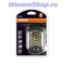 Светодиодный фонарь Osram LEDinspect mini для осмотра автомобиля